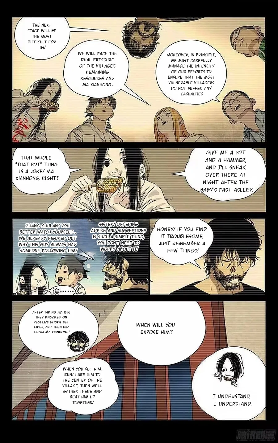 The Outcast (Dong Man Tang) Chapter 285 – Page 13
