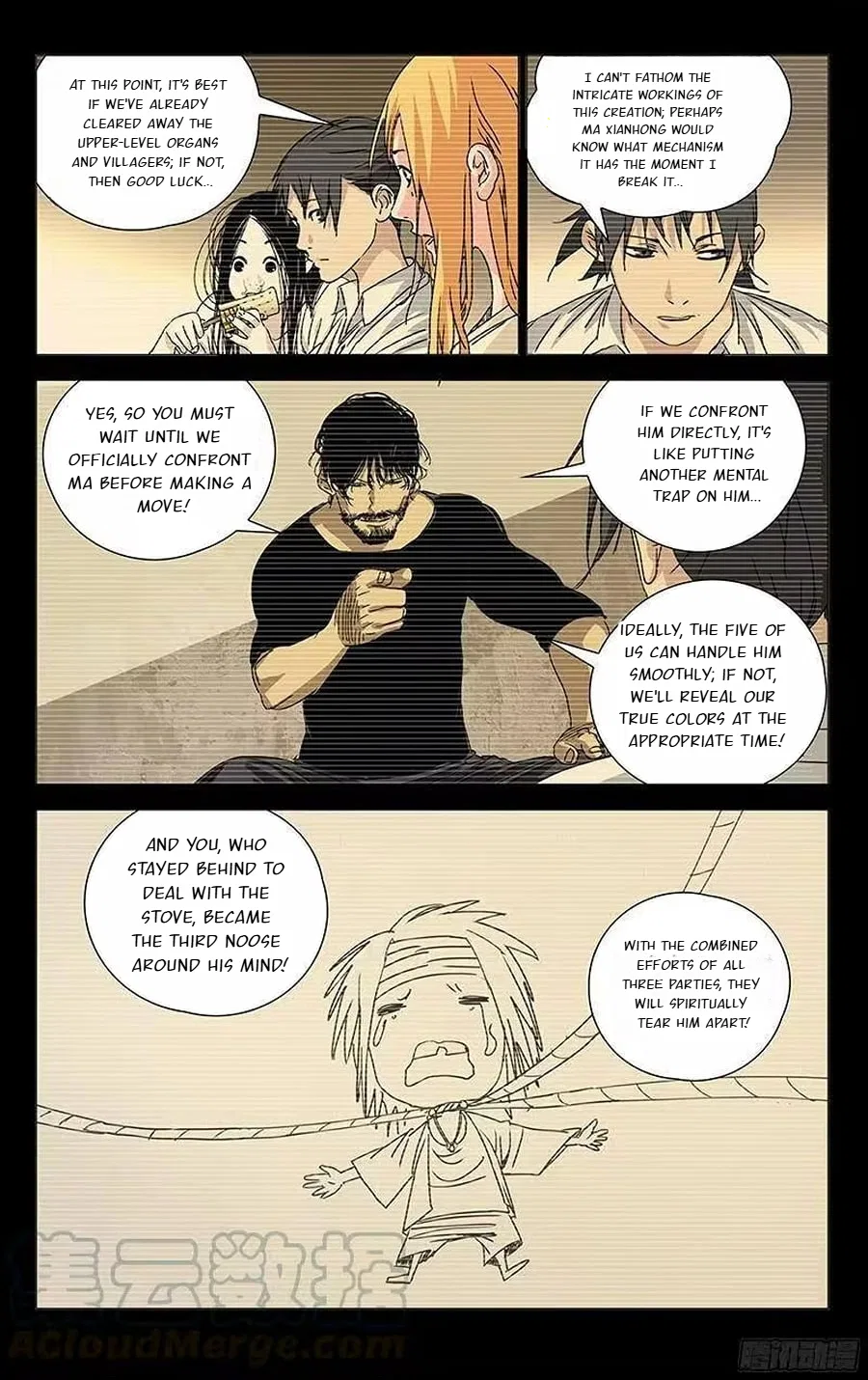 The Outcast (Dong Man Tang) Chapter 285 – Page 14