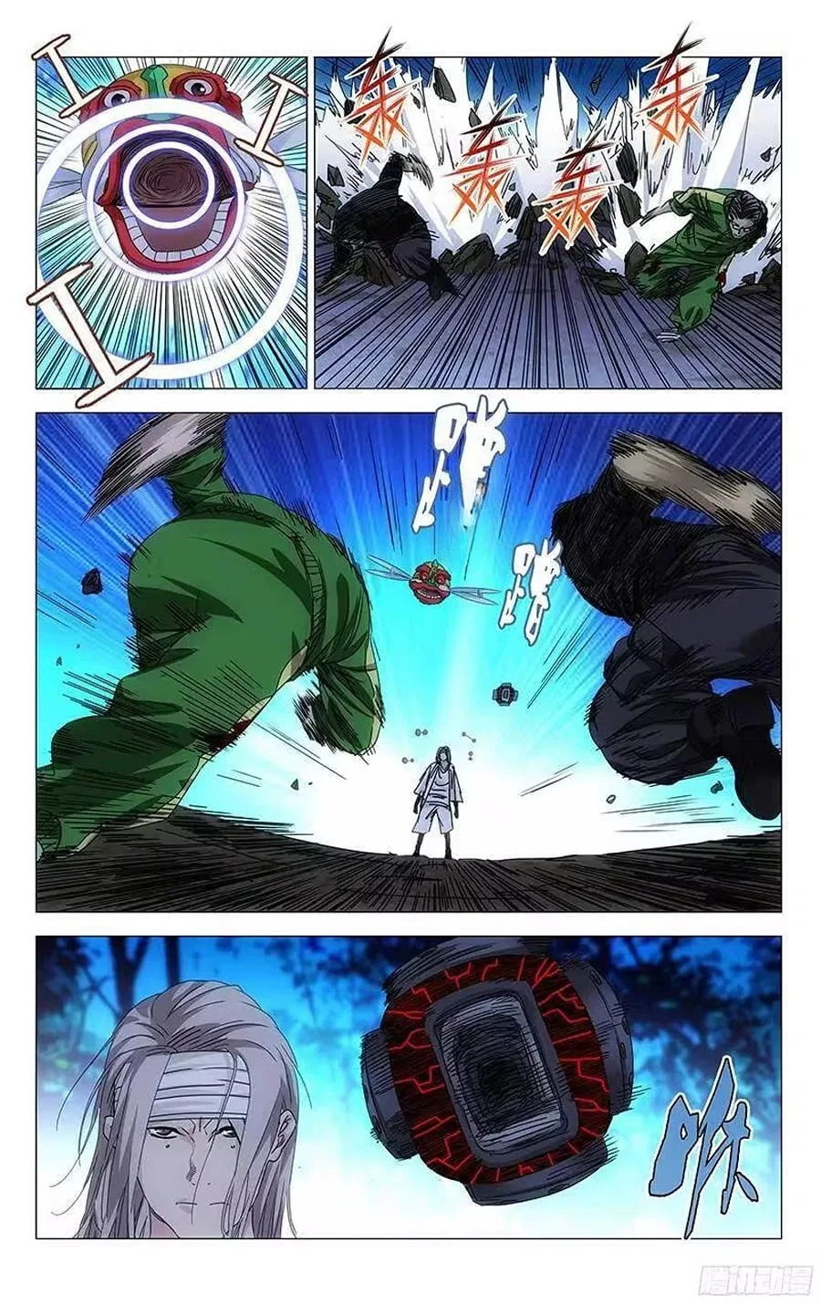 The Outcast (Dong Man Tang) Chapter 284 – Page 4