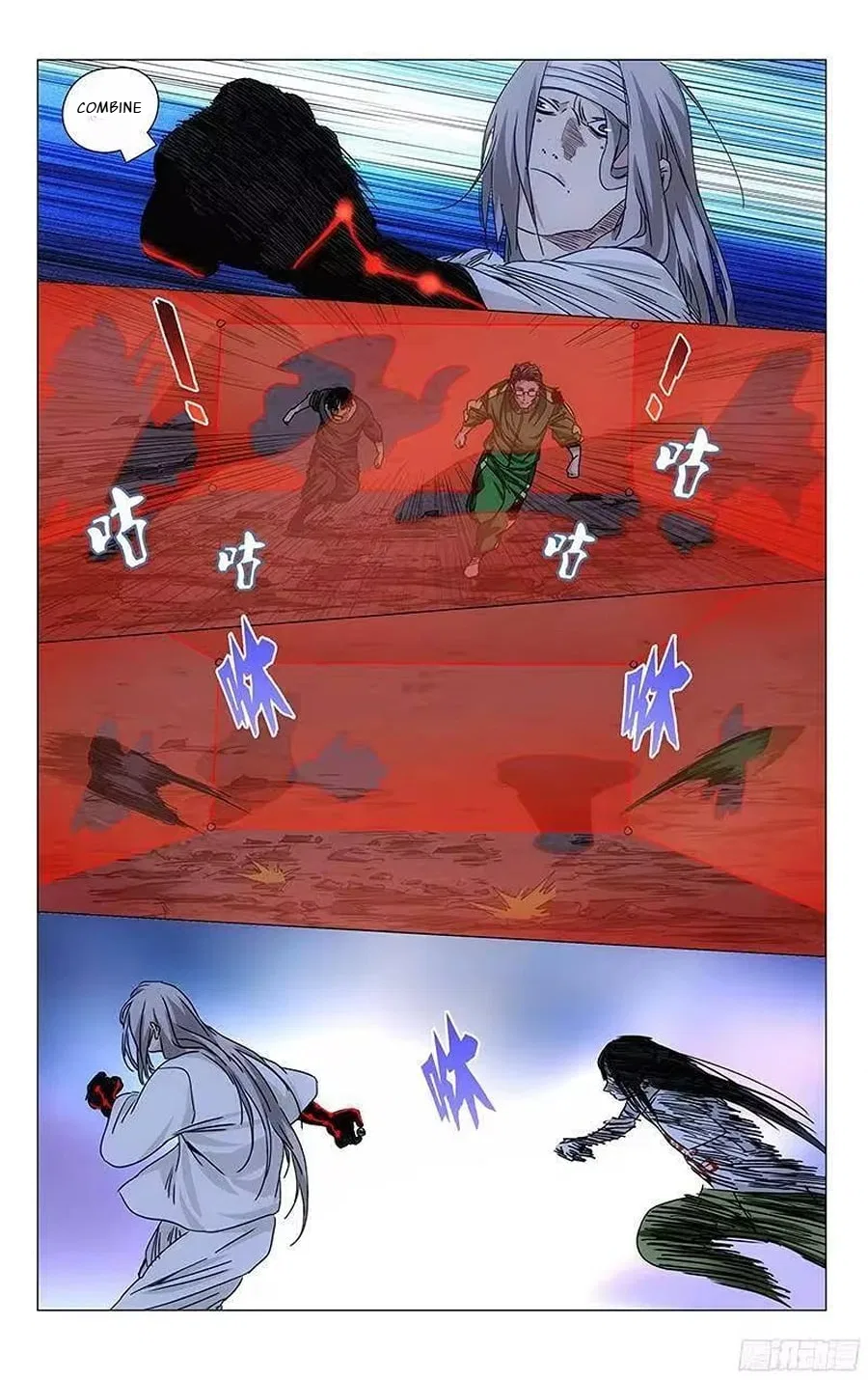 The Outcast (Dong Man Tang) Chapter 284 – Page 6
