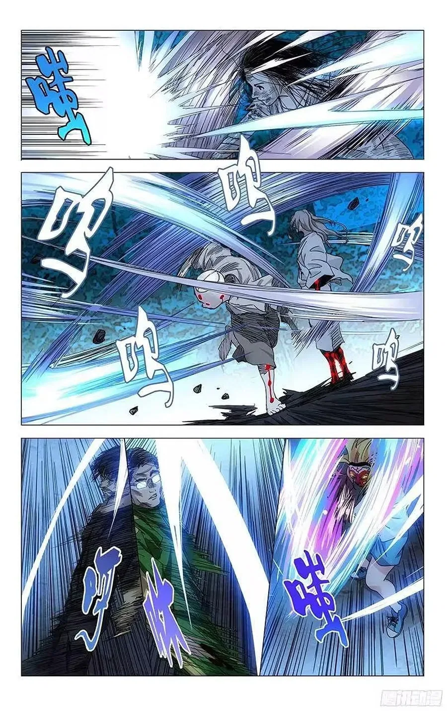 The Outcast (Dong Man Tang) Chapter 284 – Page 10
