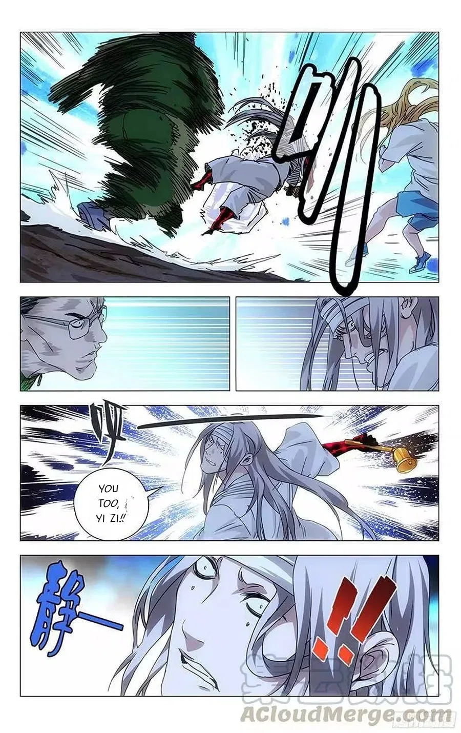 The Outcast (Dong Man Tang) Chapter 284 – Page 14