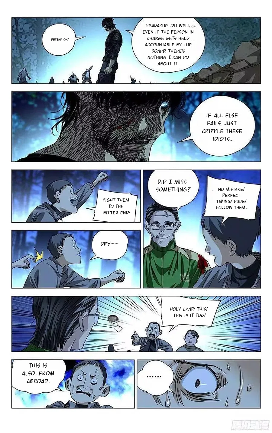 The Outcast (Dong Man Tang) Chapter 283 – Page 7