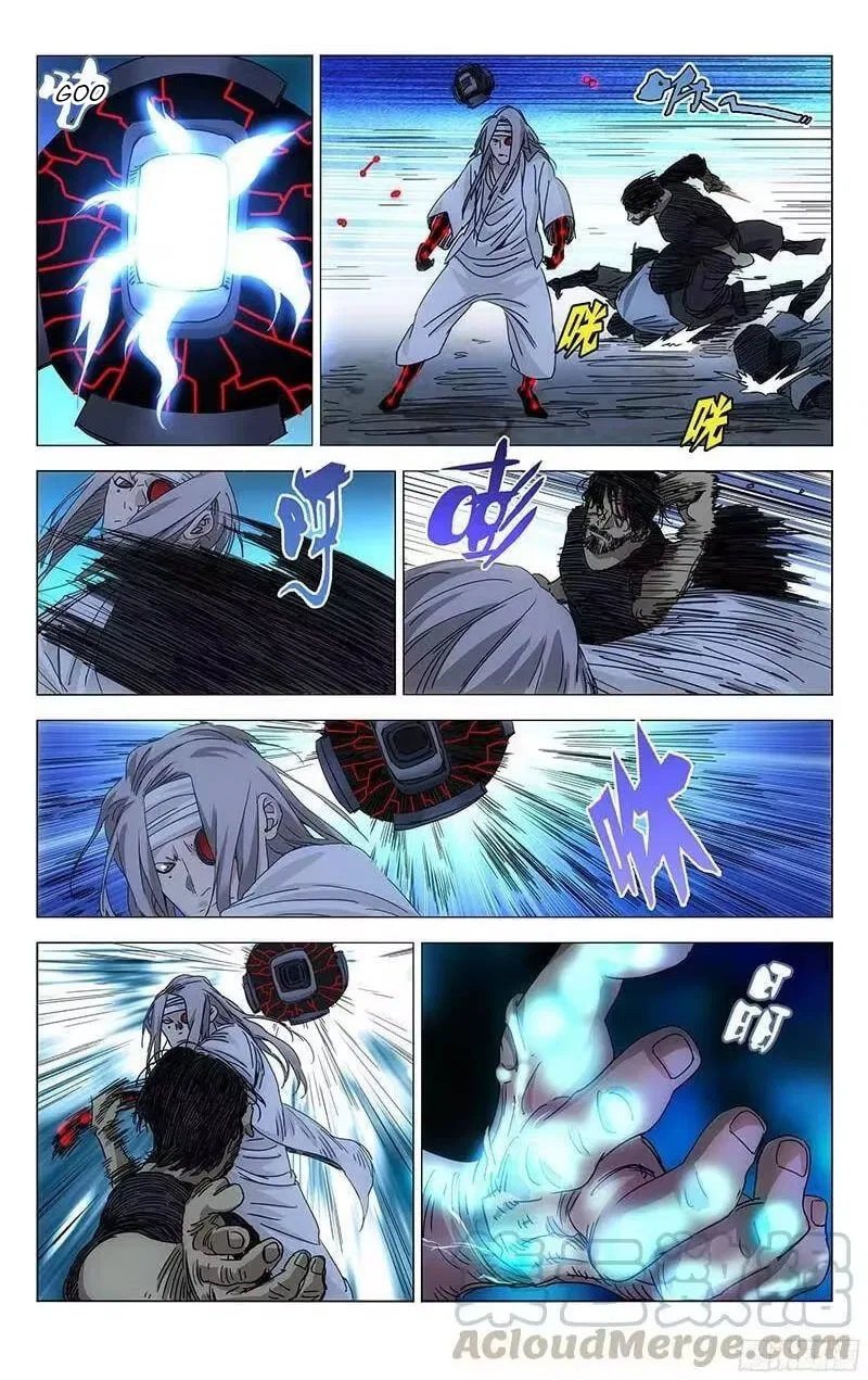 The Outcast (Dong Man Tang) Chapter 282 – Page 5