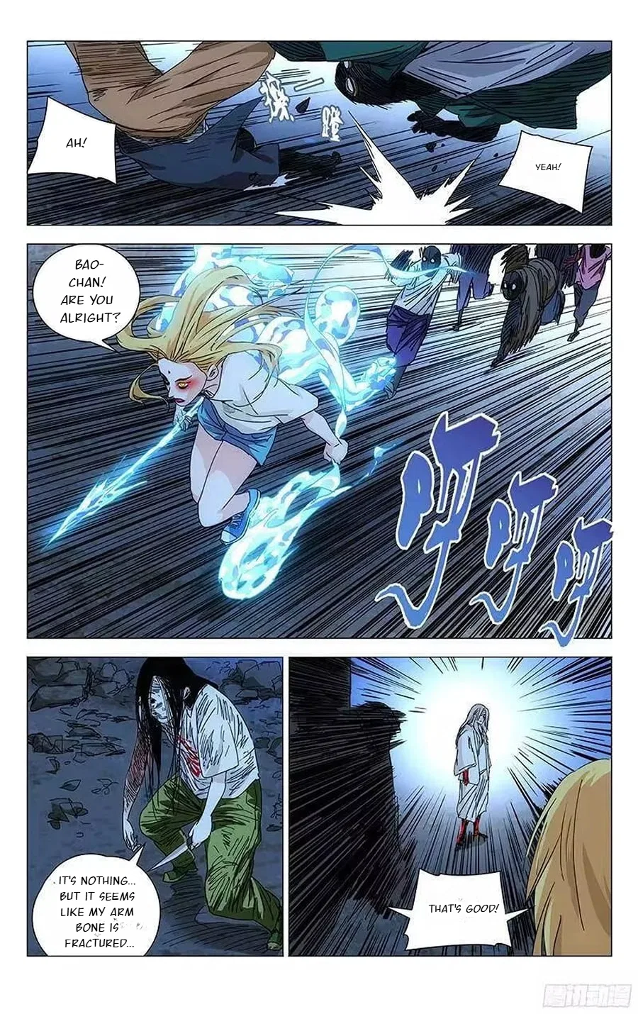 The Outcast (Dong Man Tang) Chapter 281 – Page 7