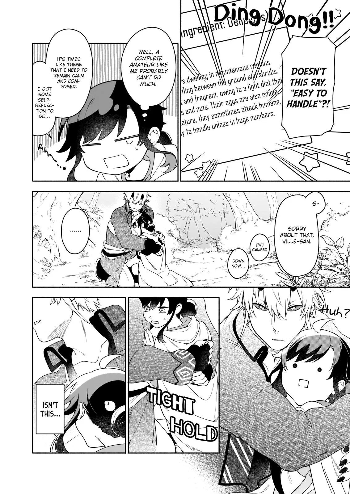 Anime – The Forsaken Saintess and Her Foodie Roadtrip in Another World Chapter 5 – Page 5