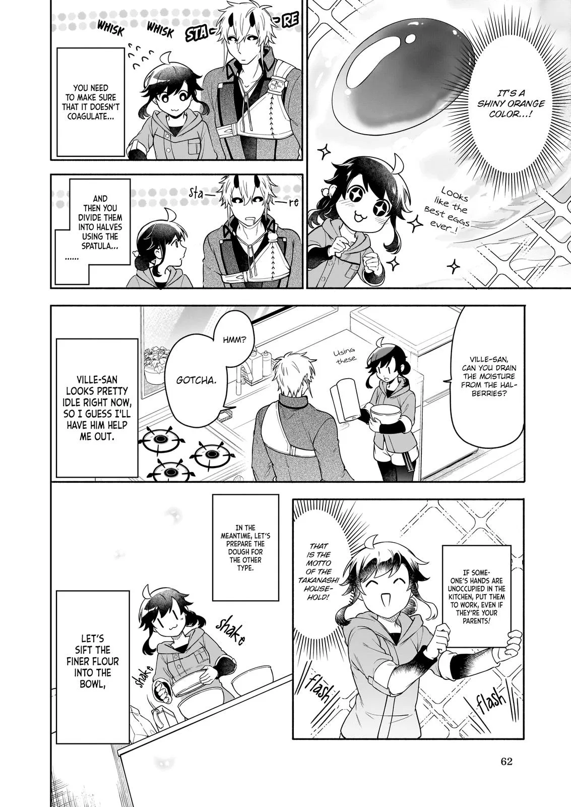 Anime – The Forsaken Saintess and Her Foodie Roadtrip in Another World Chapter 5 – Page 23