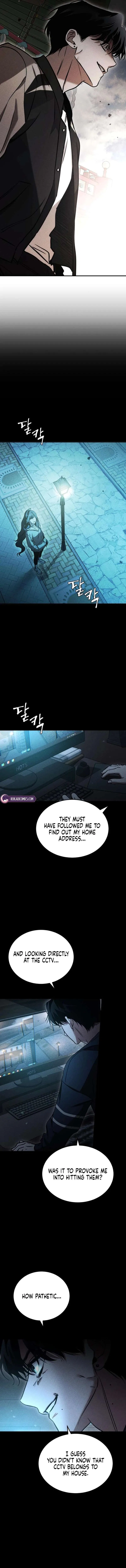 Our Incomplete Bond Chapter 15 – Page 15