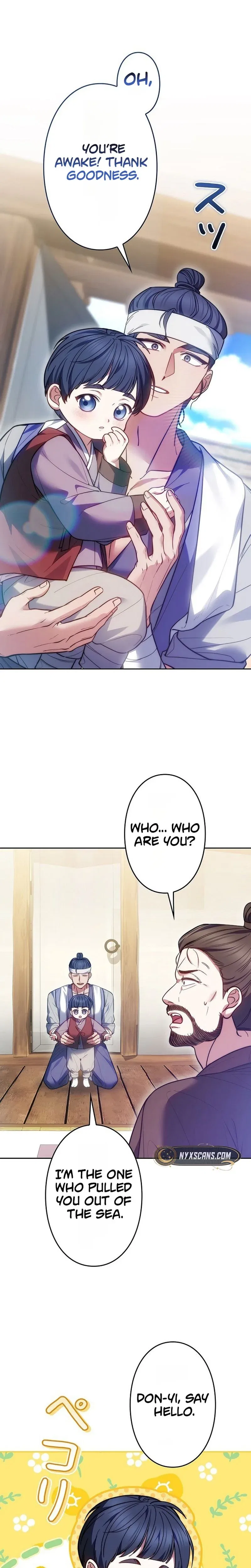 Even if I Fall into the Mud, I Will Bloom Chapter 29 – Page 7