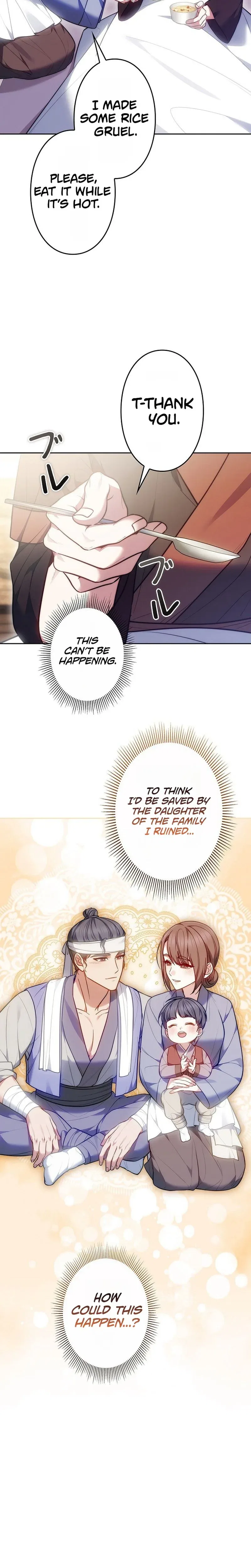 Even if I Fall into the Mud, I Will Bloom Chapter 29 – Page 11