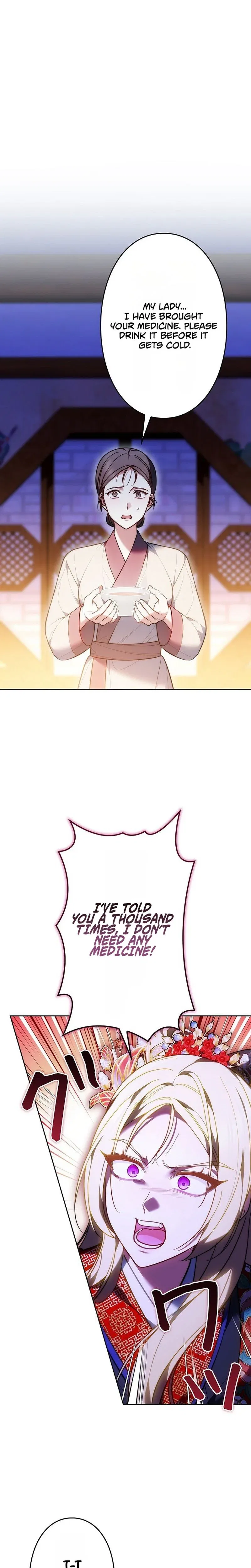 Even if I Fall into the Mud, I Will Bloom Chapter 29 – Page 25