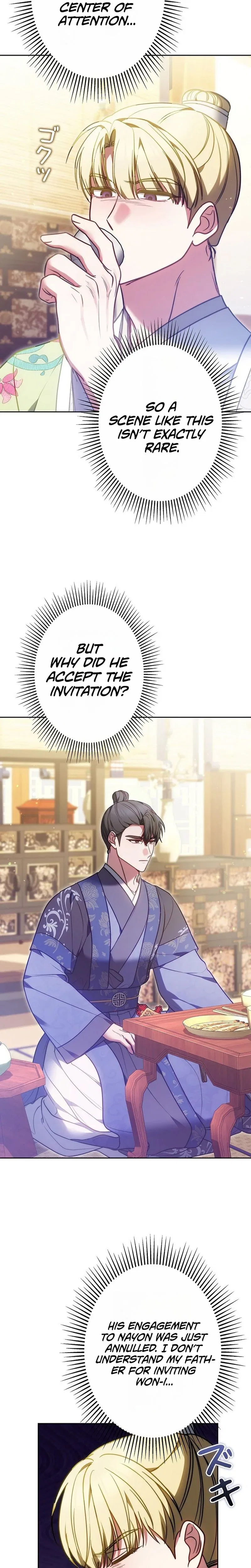 Even if I Fall into the Mud, I Will Bloom Chapter 28 – Page 4