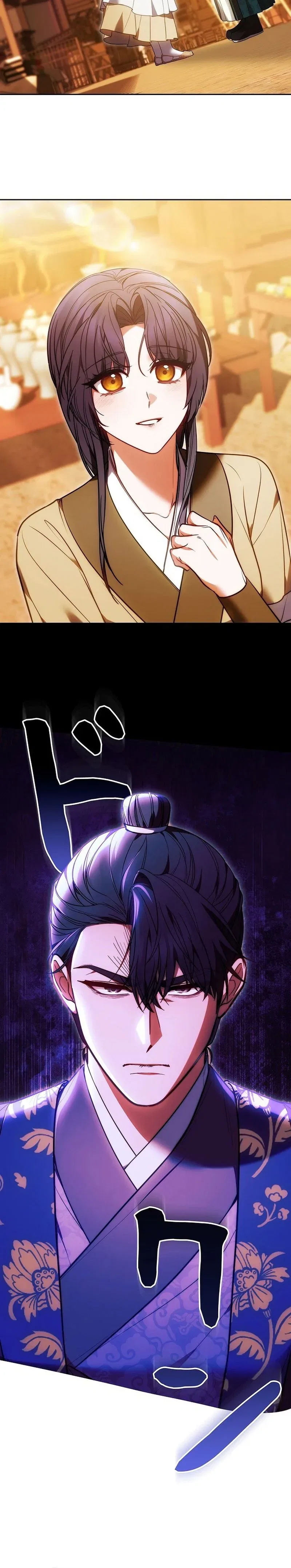Even if I Fall into the Mud, I Will Bloom Chapter 28 – Page 15