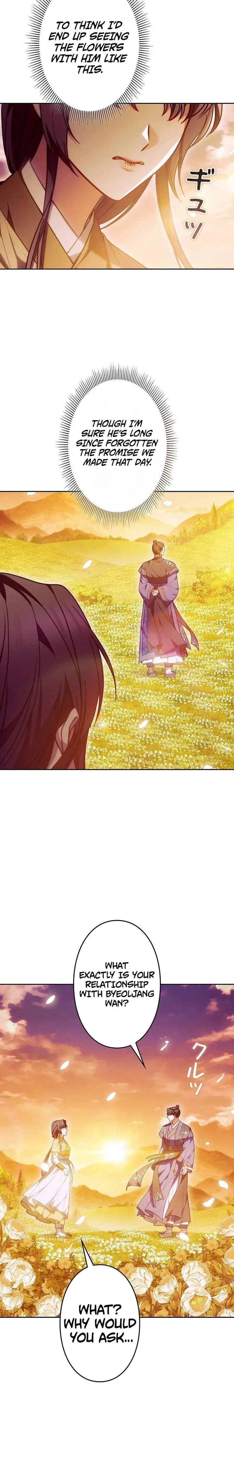 Even if I Fall into the Mud, I Will Bloom Chapter 28 – Page 23