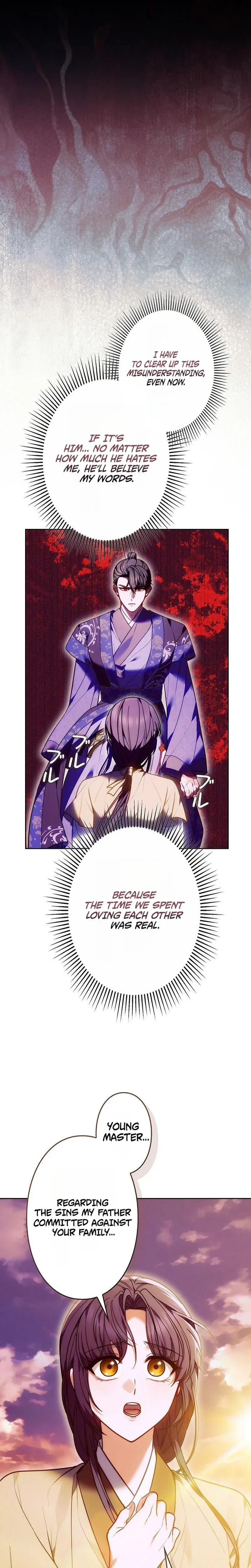 Even if I Fall into the Mud, I Will Bloom Chapter 28 – Page 26