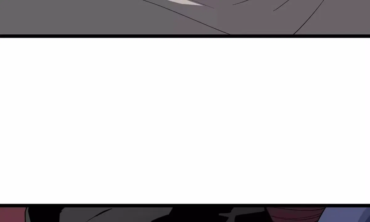 Confession Of The Suspect A Chapter 77 – Page 28