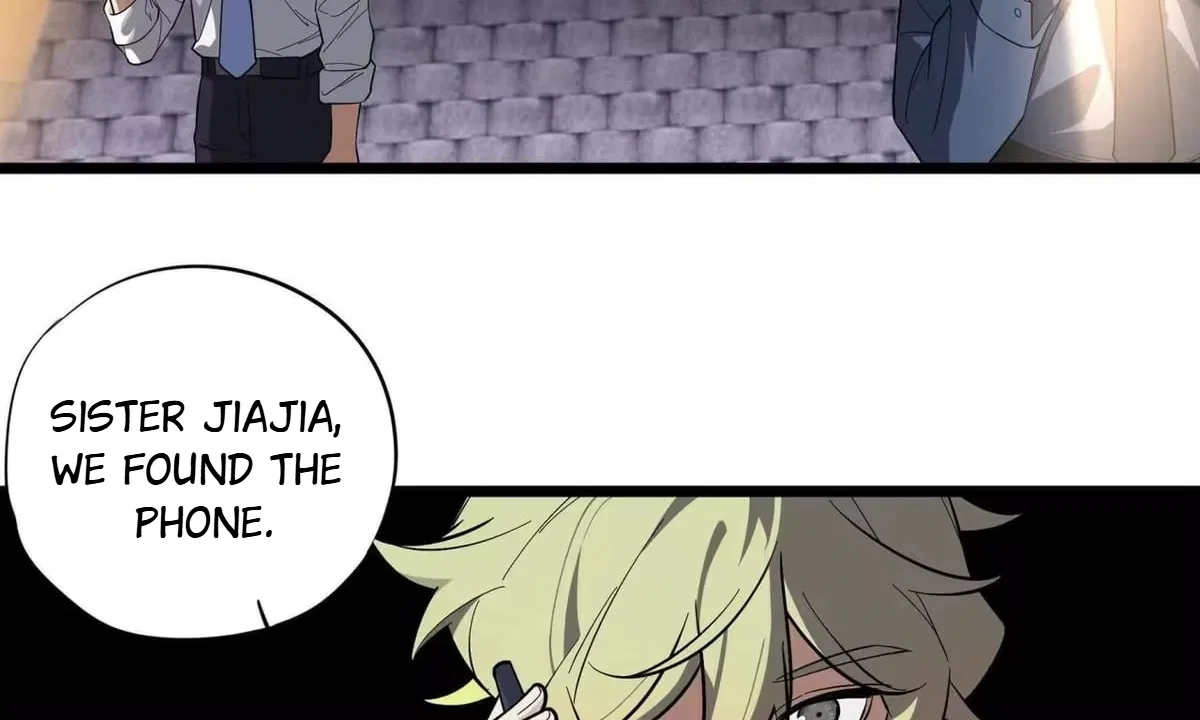 Confession Of The Suspect A Chapter 76 – Page 6