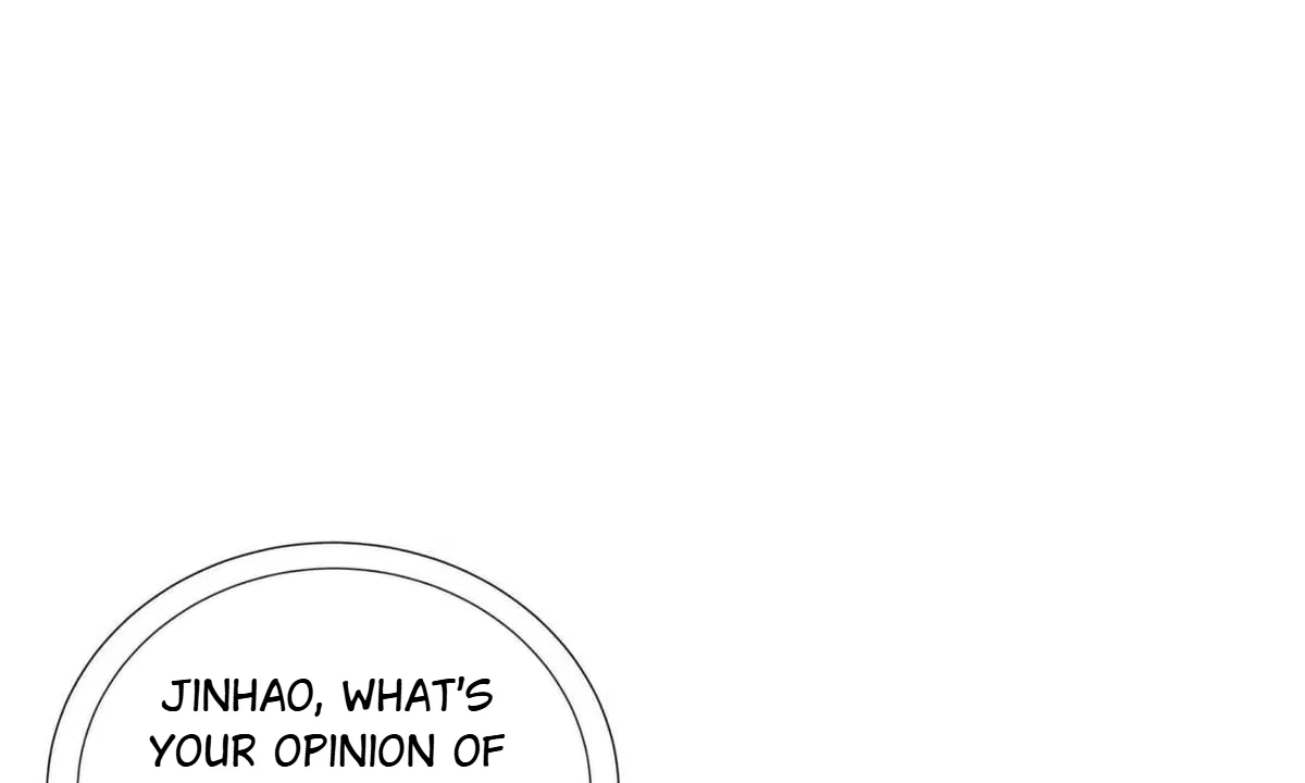 Confession Of The Suspect A Chapter 76 – Page 36