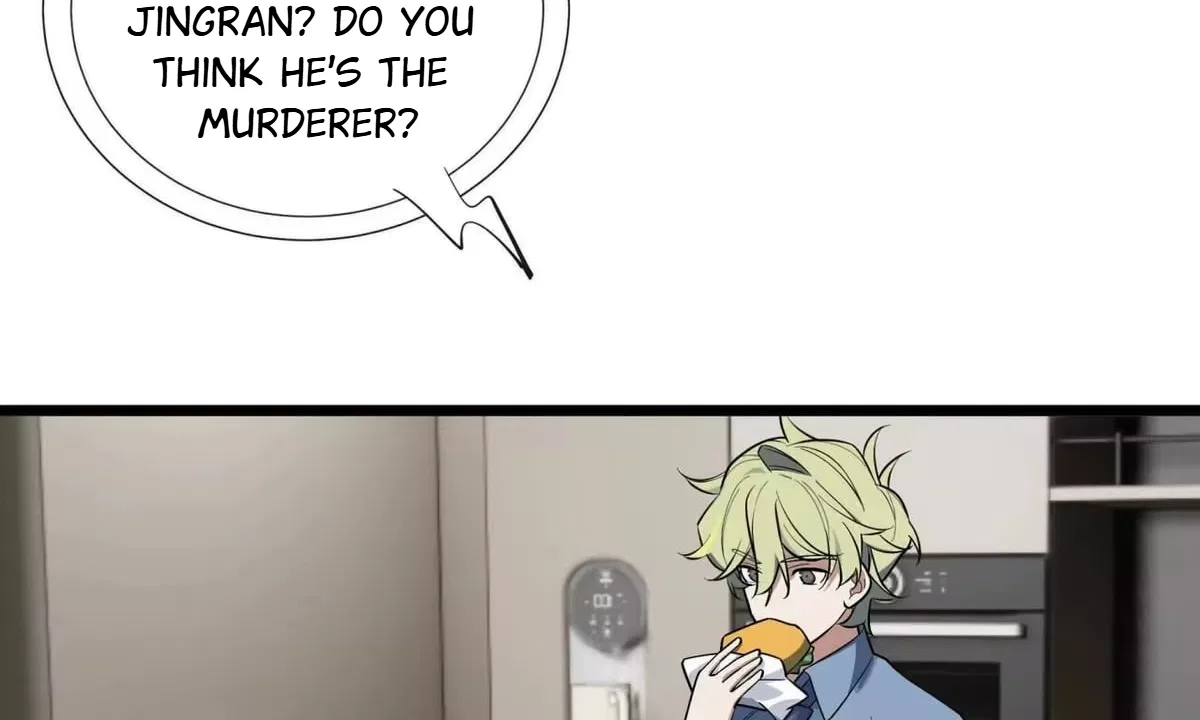 Confession Of The Suspect A Chapter 76 – Page 37