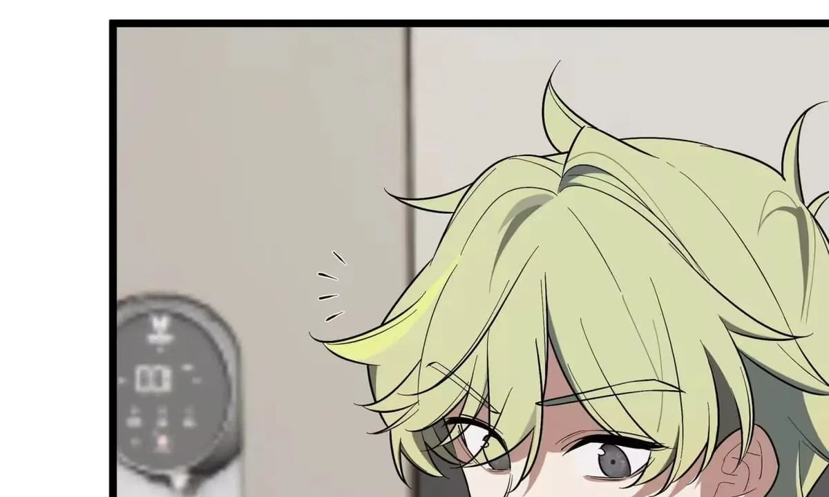 Confession Of The Suspect A Chapter 76 – Page 45
