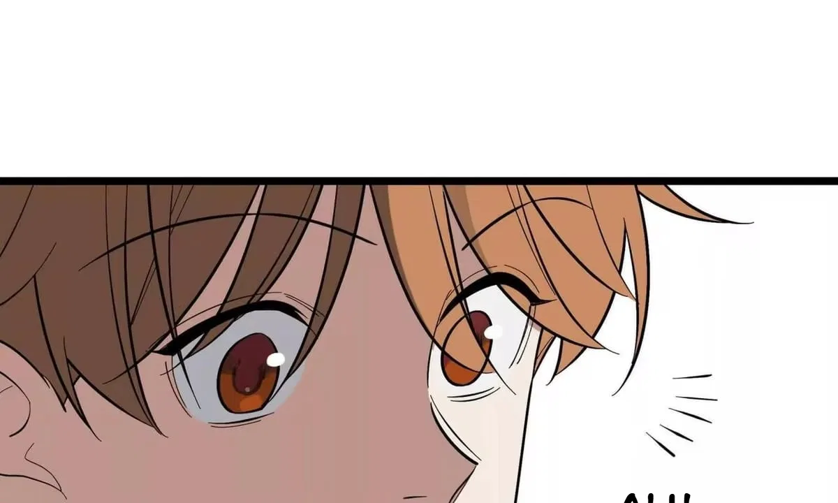 Confession Of The Suspect A Chapter 76 – Page 60