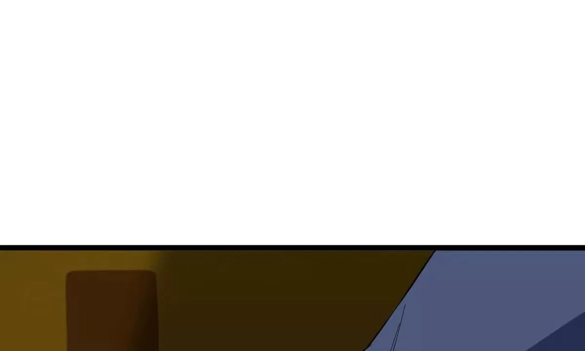 Confession Of The Suspect A Chapter 76 – Page 85