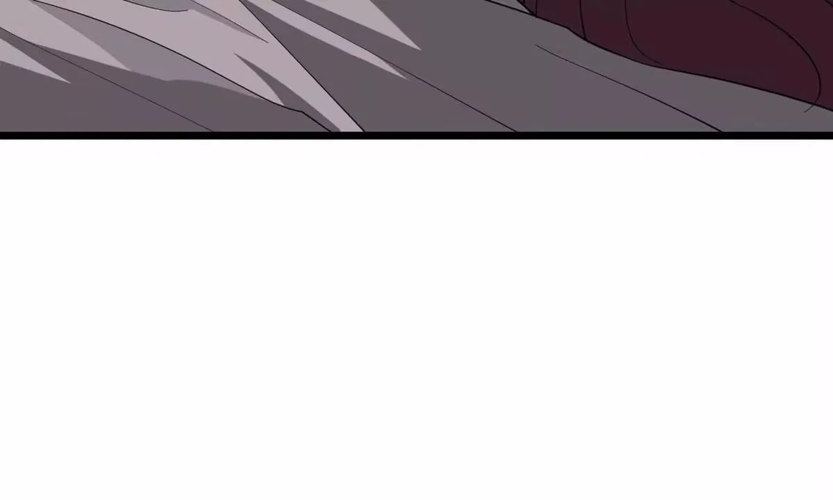 Confession Of The Suspect A Chapter 76 – Page 89