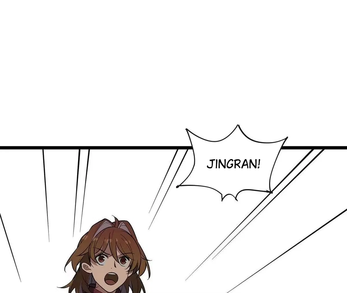 Confession Of The Suspect A Chapter 75 – Page 7