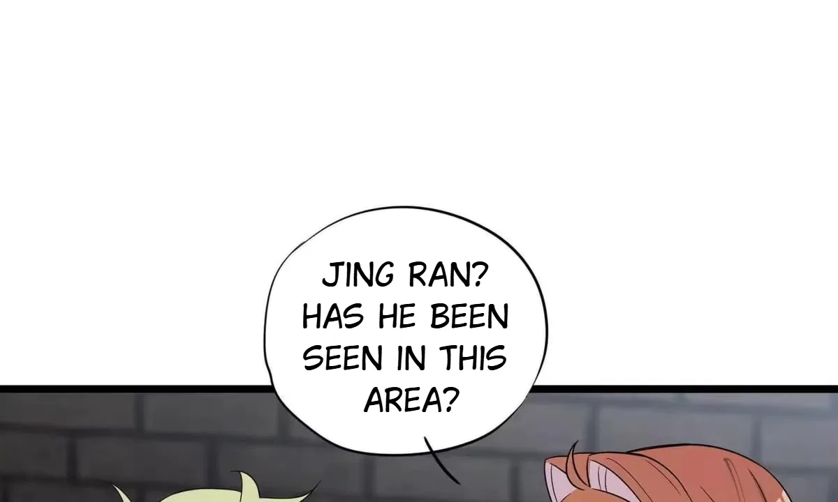 Confession Of The Suspect A Chapter 74 – Page 19