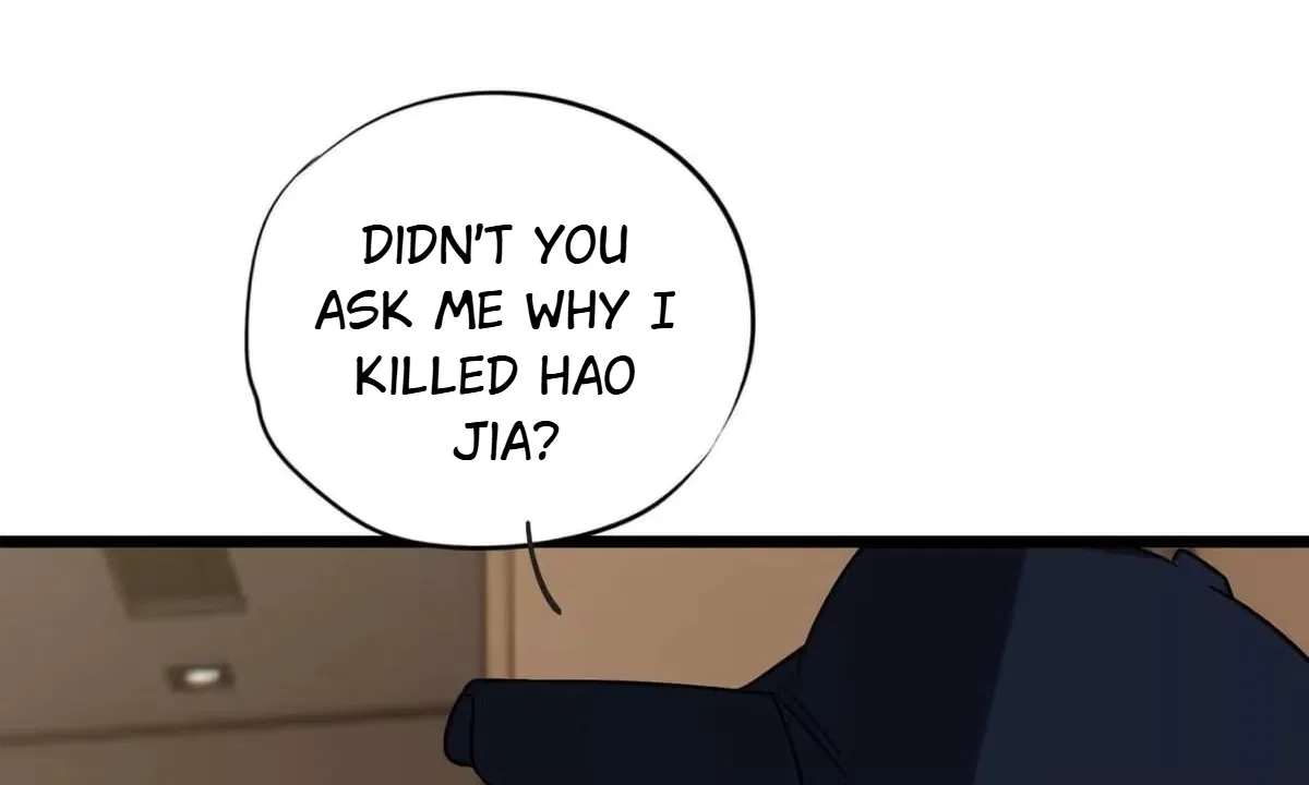 Confession Of The Suspect A Chapter 74 – Page 53