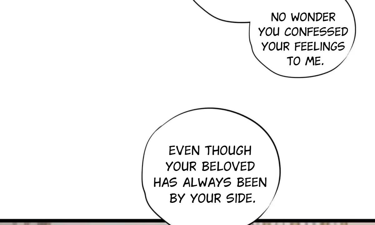 Confession Of The Suspect A Chapter 74 – Page 60