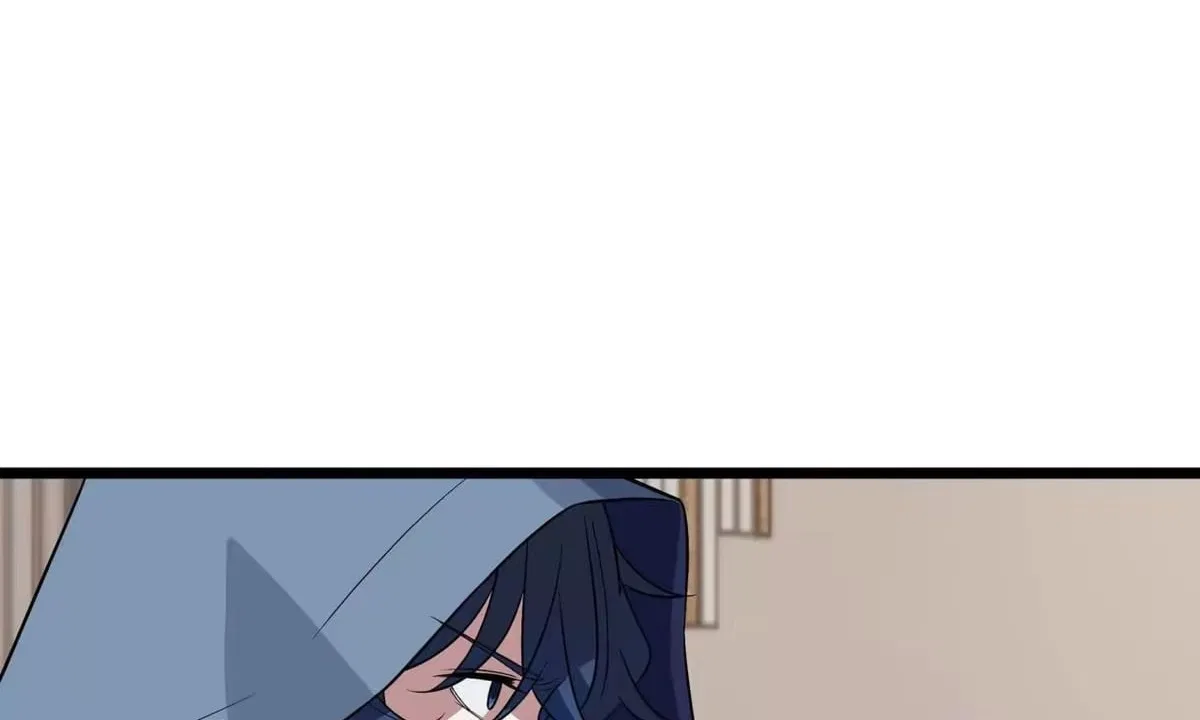 Confession Of The Suspect A Chapter 74 – Page 70