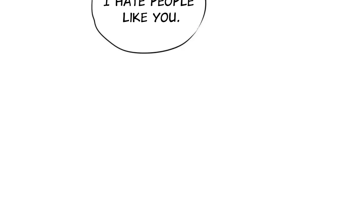 Confession Of The Suspect A Chapter 74 – Page 79
