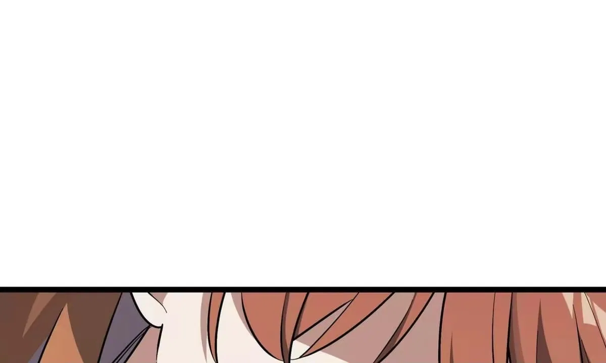Confession Of The Suspect A Chapter 73 – Page 2