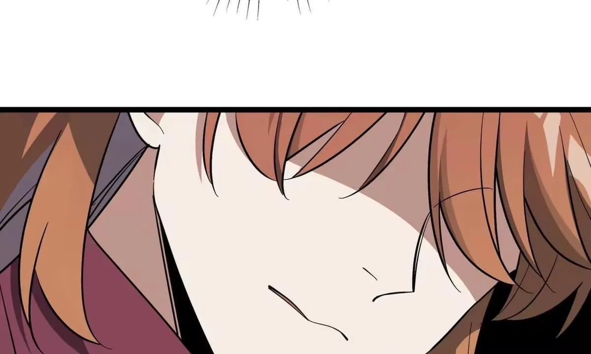 Confession Of The Suspect A Chapter 73 – Page 5