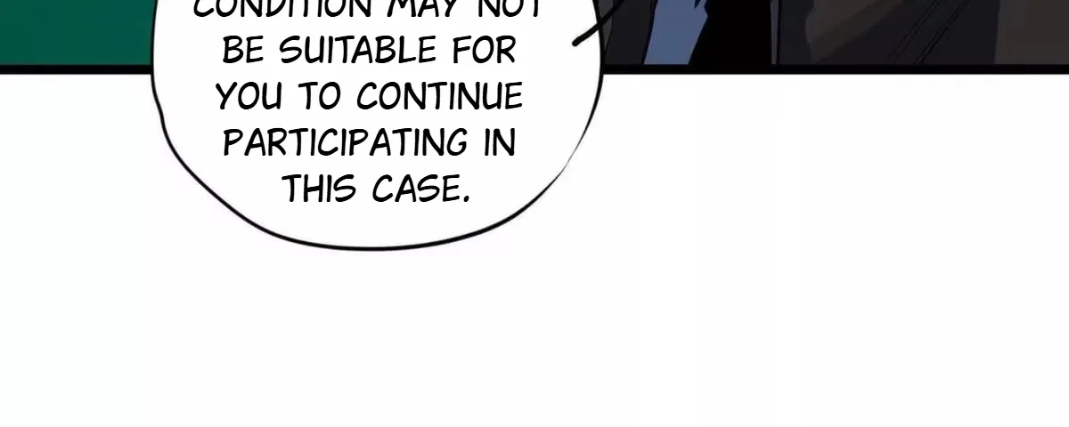 Confession Of The Suspect A Chapter 73 – Page 18
