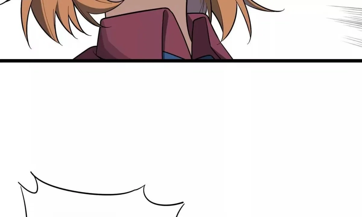 Confession Of The Suspect A Chapter 73 – Page 21