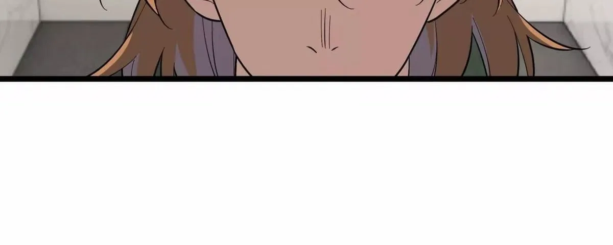 Confession Of The Suspect A Chapter 73 – Page 35