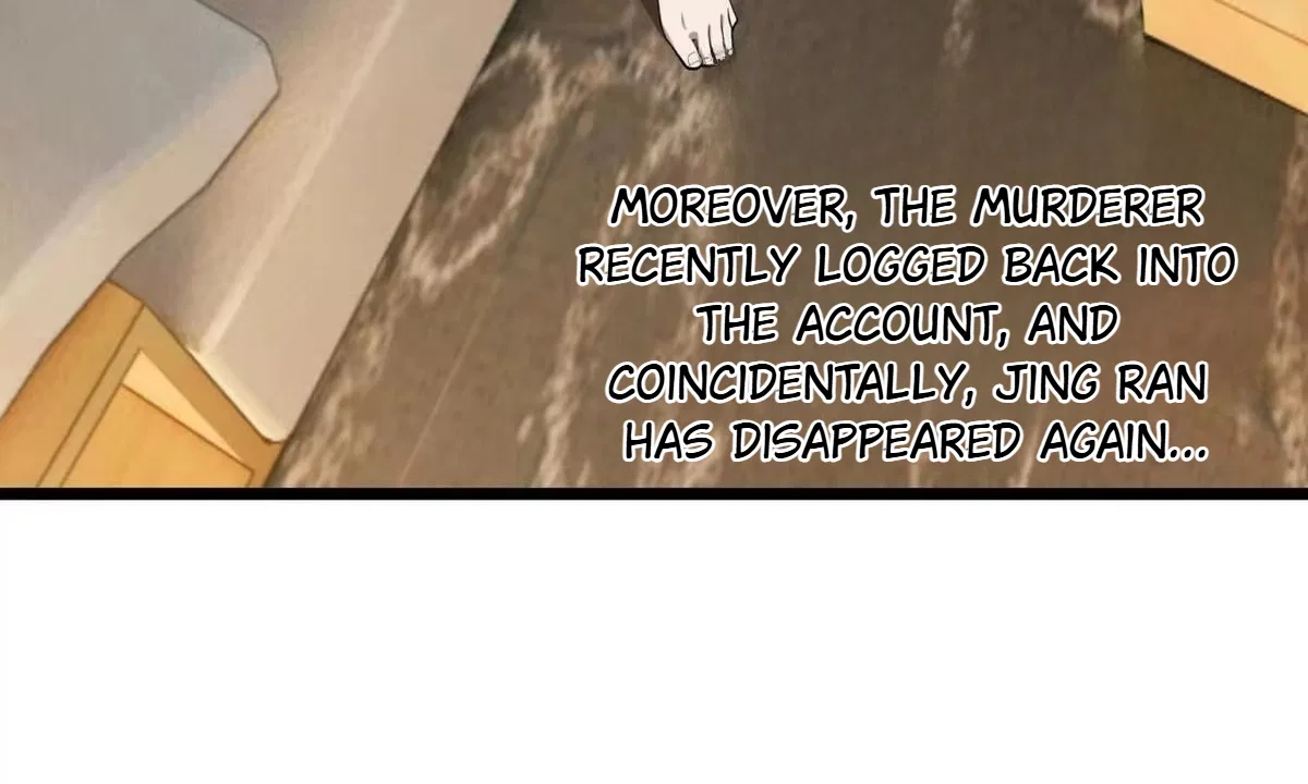 Confession Of The Suspect A Chapter 73 – Page 49