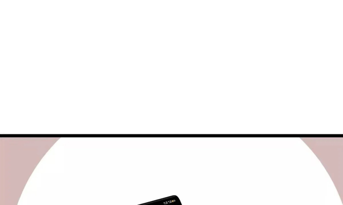 Confession Of The Suspect A Chapter 73 – Page 53