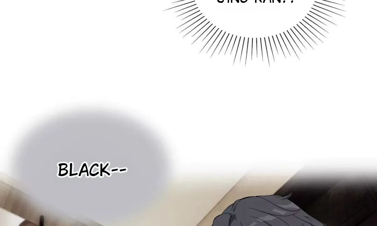 Confession Of The Suspect A Chapter 72 – Page 4