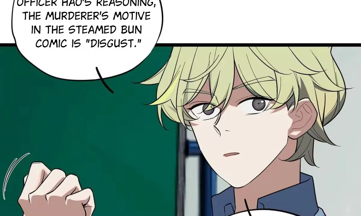 Confession Of The Suspect A Chapter 72 – Page 34