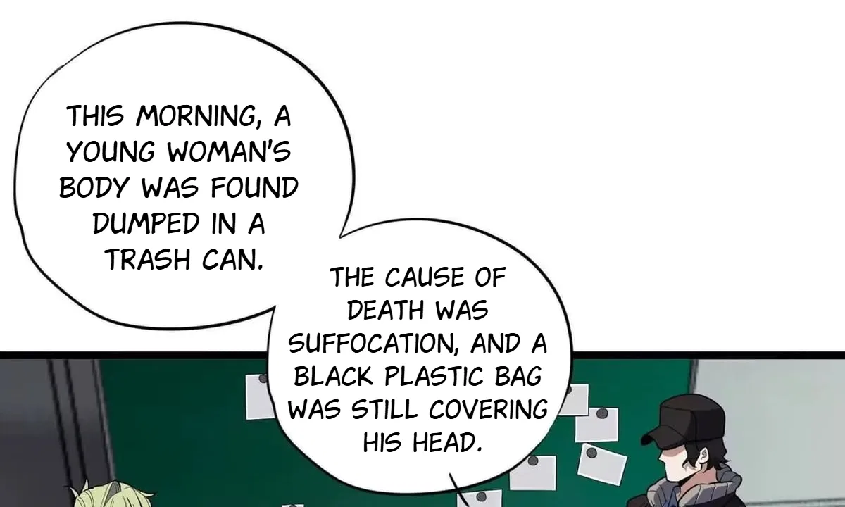 Confession Of The Suspect A Chapter 72 – Page 70