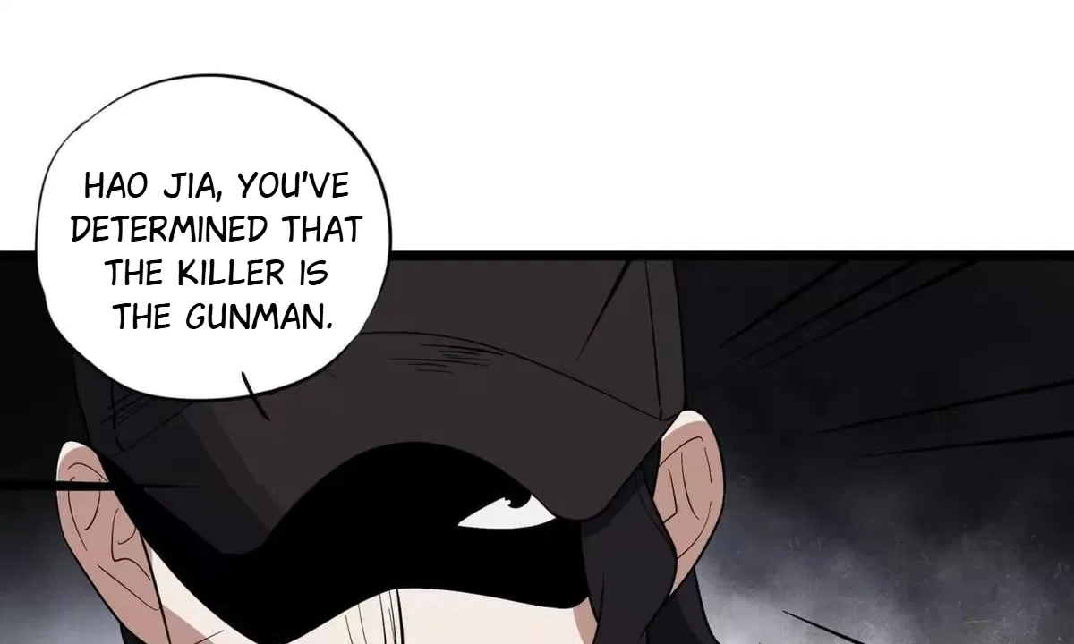 Confession Of The Suspect A Chapter 72 – Page 83