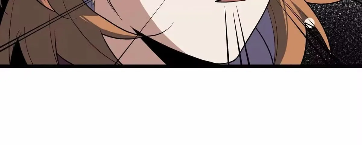 Confession Of The Suspect A Chapter 72 – Page 86