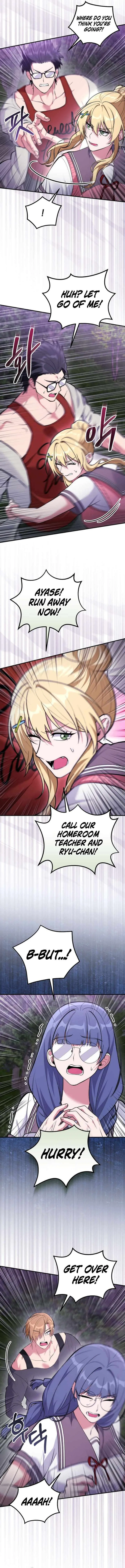 I Was Thrown Into an Unknown Manga Chapter 36 – Page 4