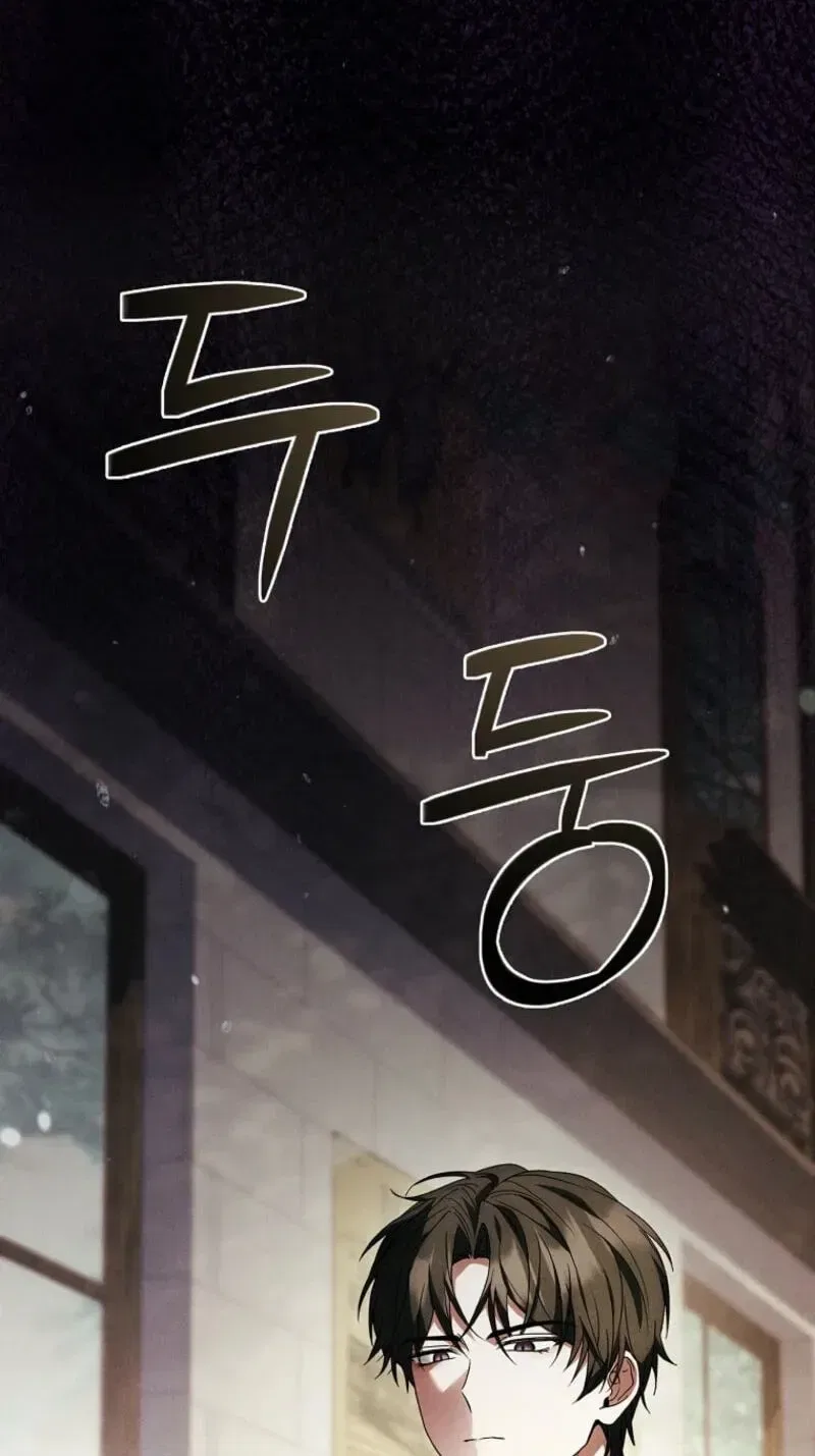 The Regretful Male Lead’s Agency is Now Open for Business! Chapter 54 – Page 6