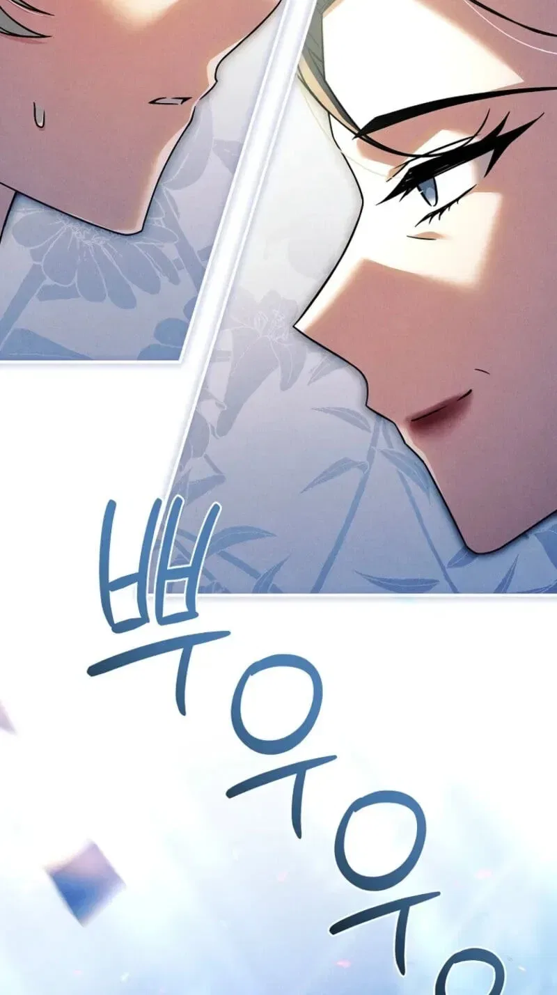 The Regretful Male Lead’s Agency is Now Open for Business! Chapter 54 – Page 71