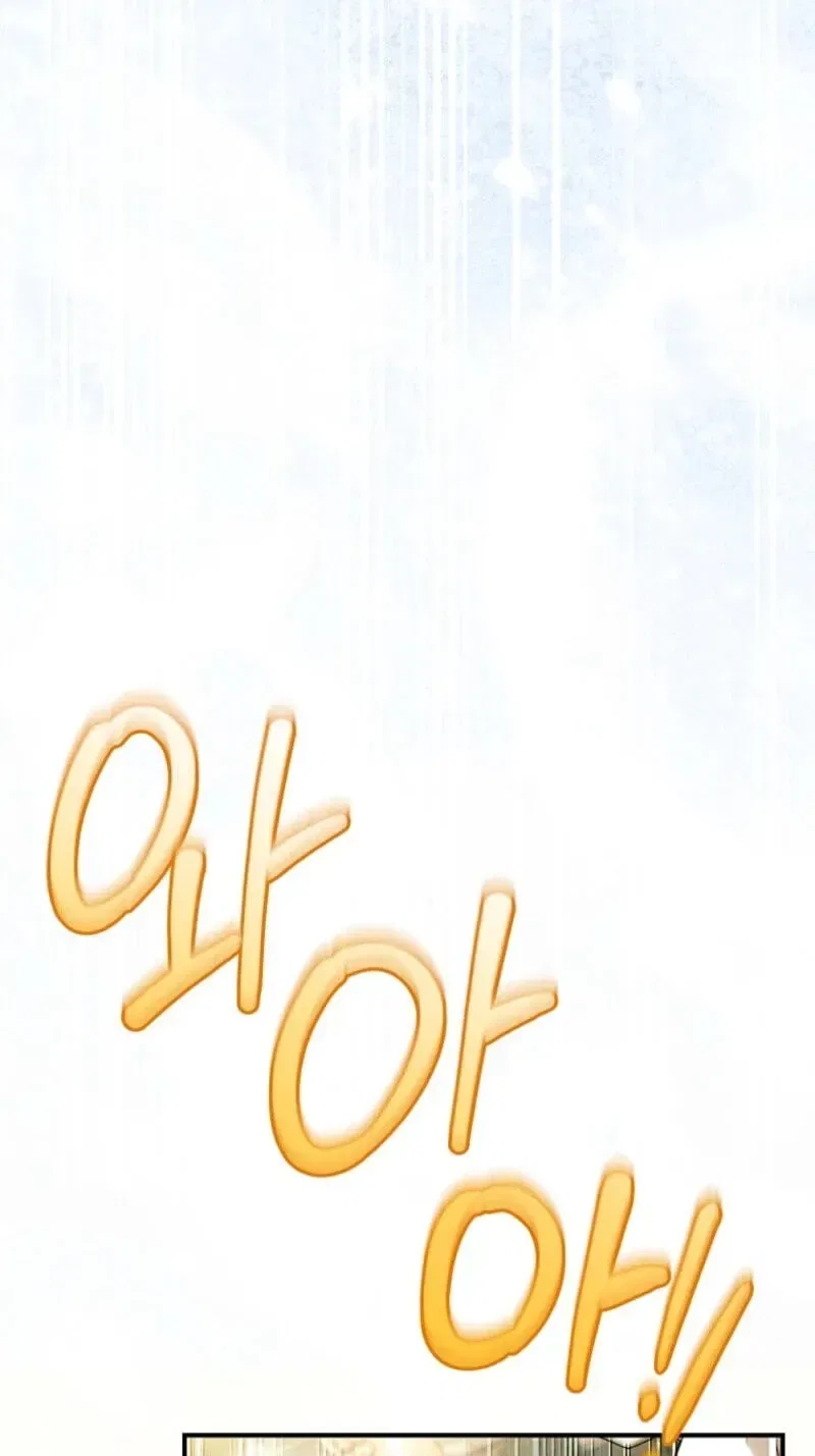The Regretful Male Lead’s Agency is Now Open for Business! Chapter 54 – Page 77