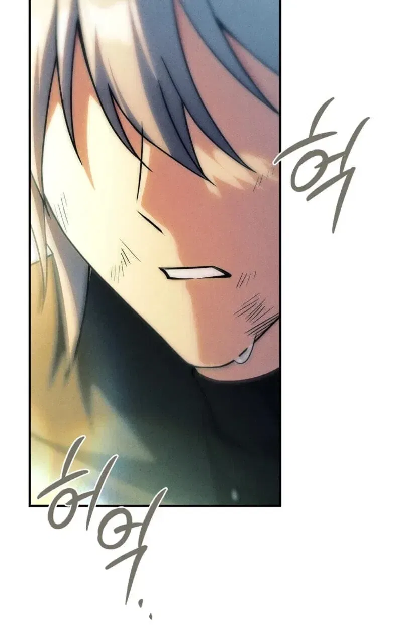 The Regretful Male Lead’s Agency is Now Open for Business! Chapter 54 – Page 84